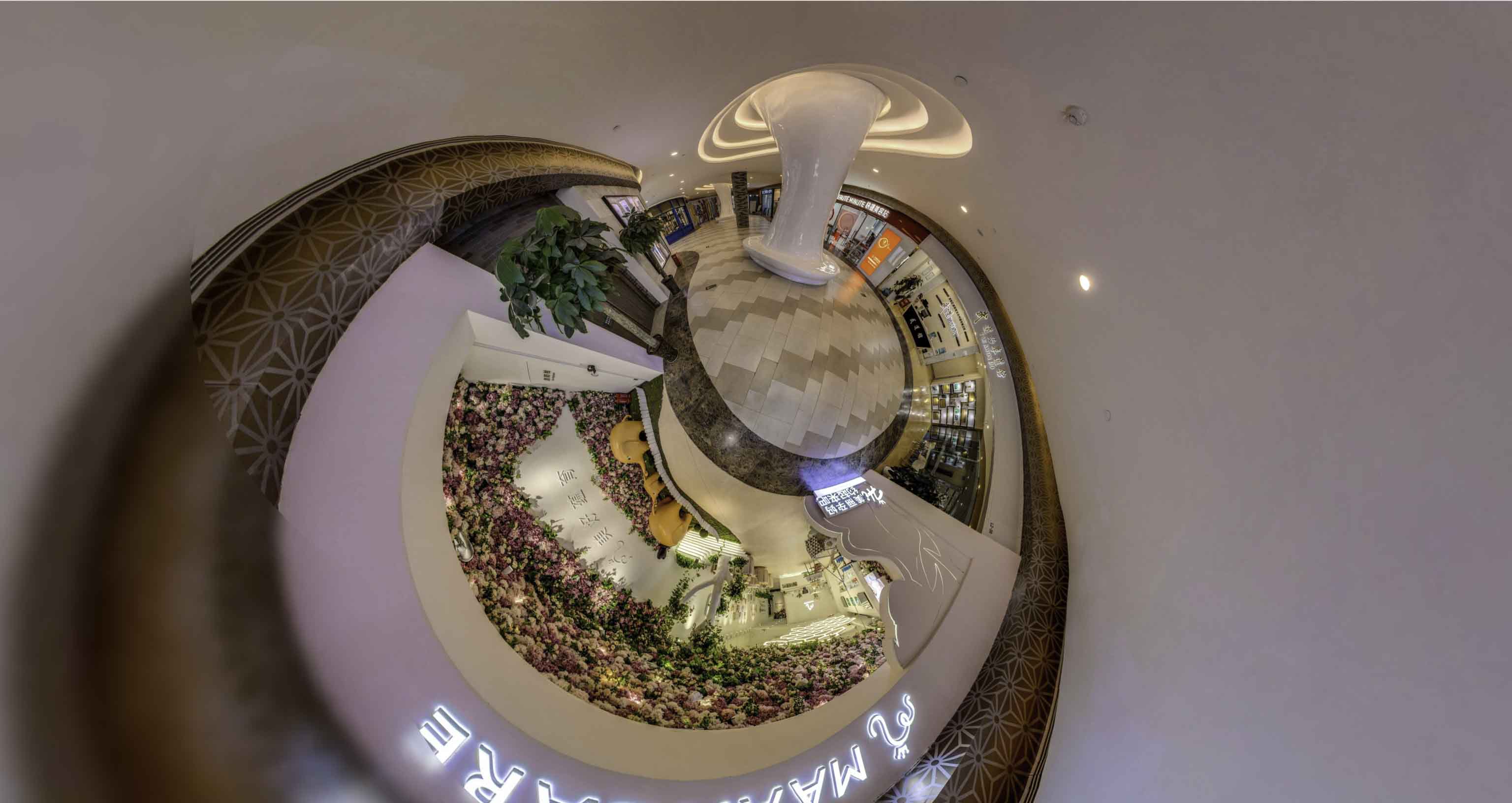 文殊镇将VR全景融入品牌宣传活动的创新实践与策略